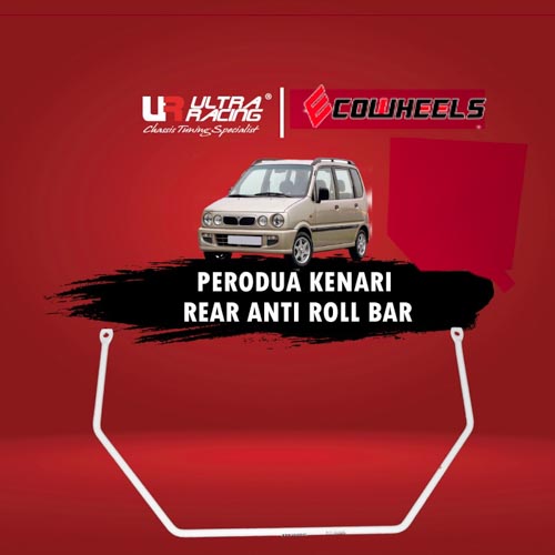 Ultra Racing | Perodua Kenari / (YRV) / Perodua Kelisa 850 / 1.0 – Rear Anti Roll Bar