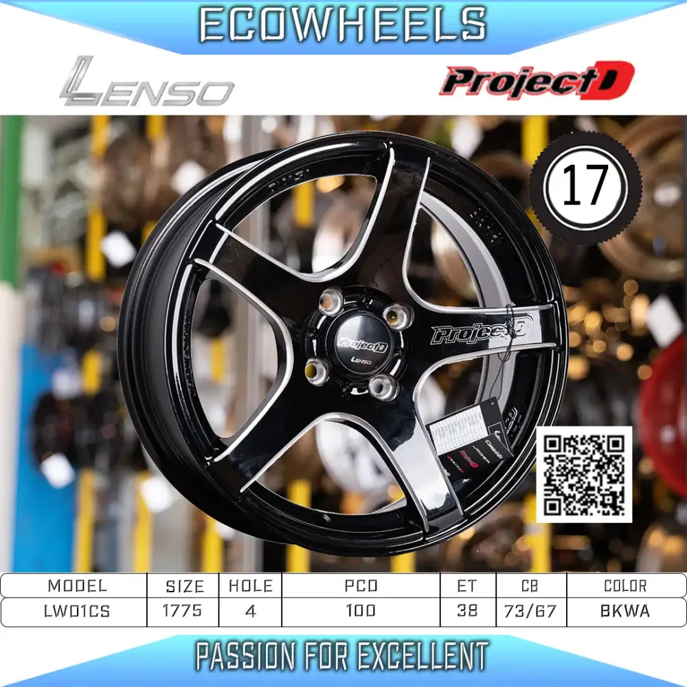 Lenso wheels | Project-D d1-cs 17 inch 4H100