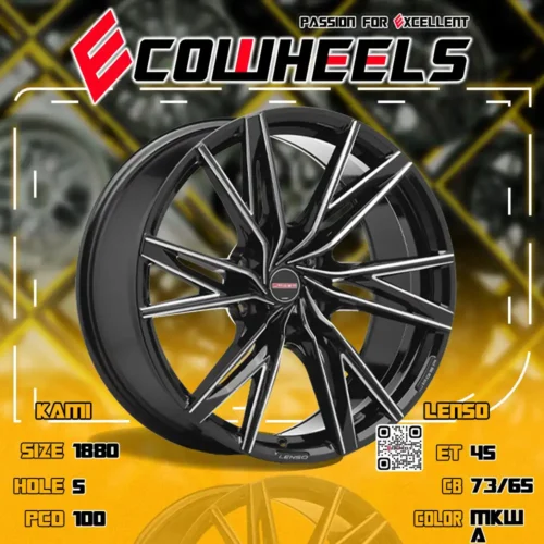 Lenso wheels | Jager kami 18 inch 5H100