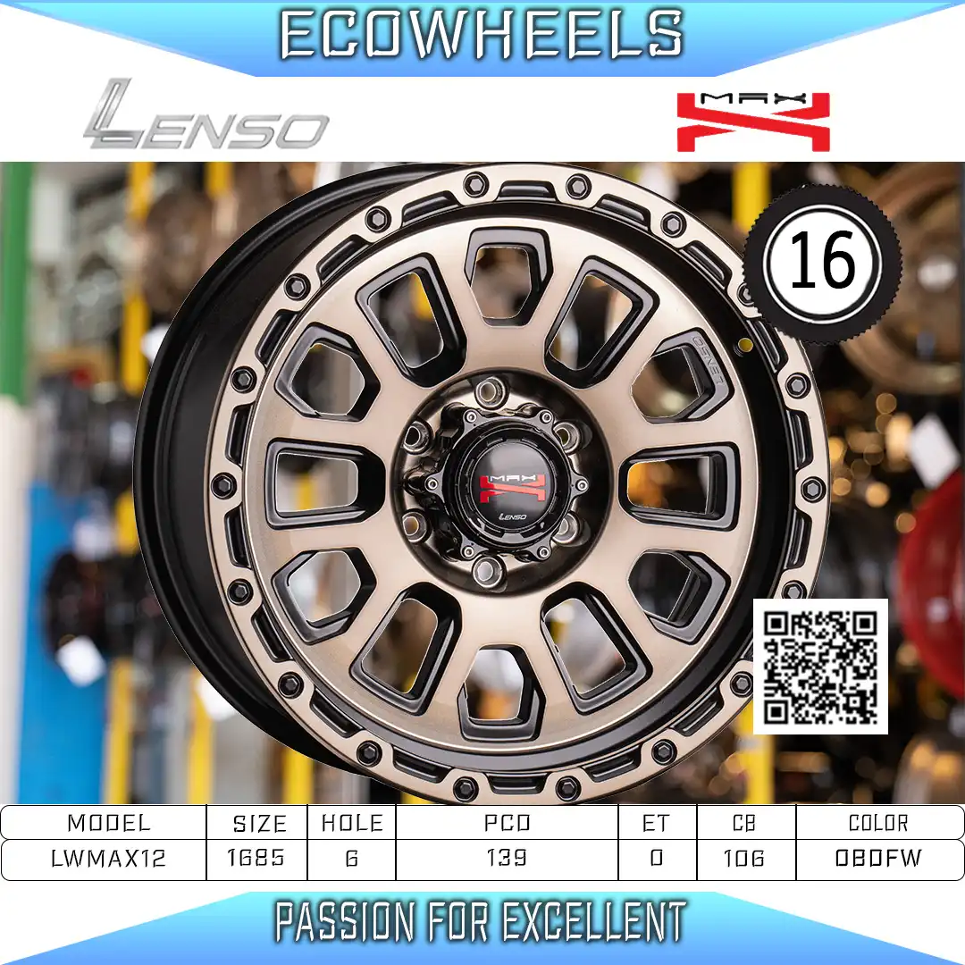 Lenso wheels | Mx max-12 16 inch 6H139.7