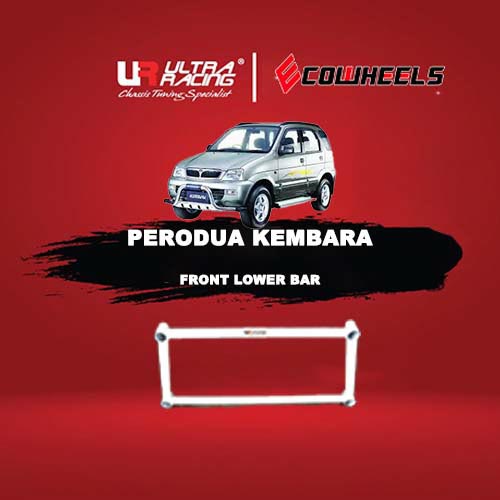 Ultra Racing | PERODUA KEMBARA | FRONT LOWER BAR