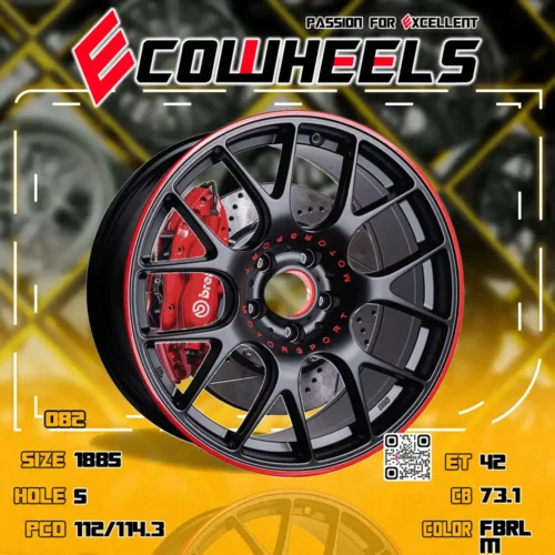 Bbs wheels | ch-r 18 inch 5H112/114.3