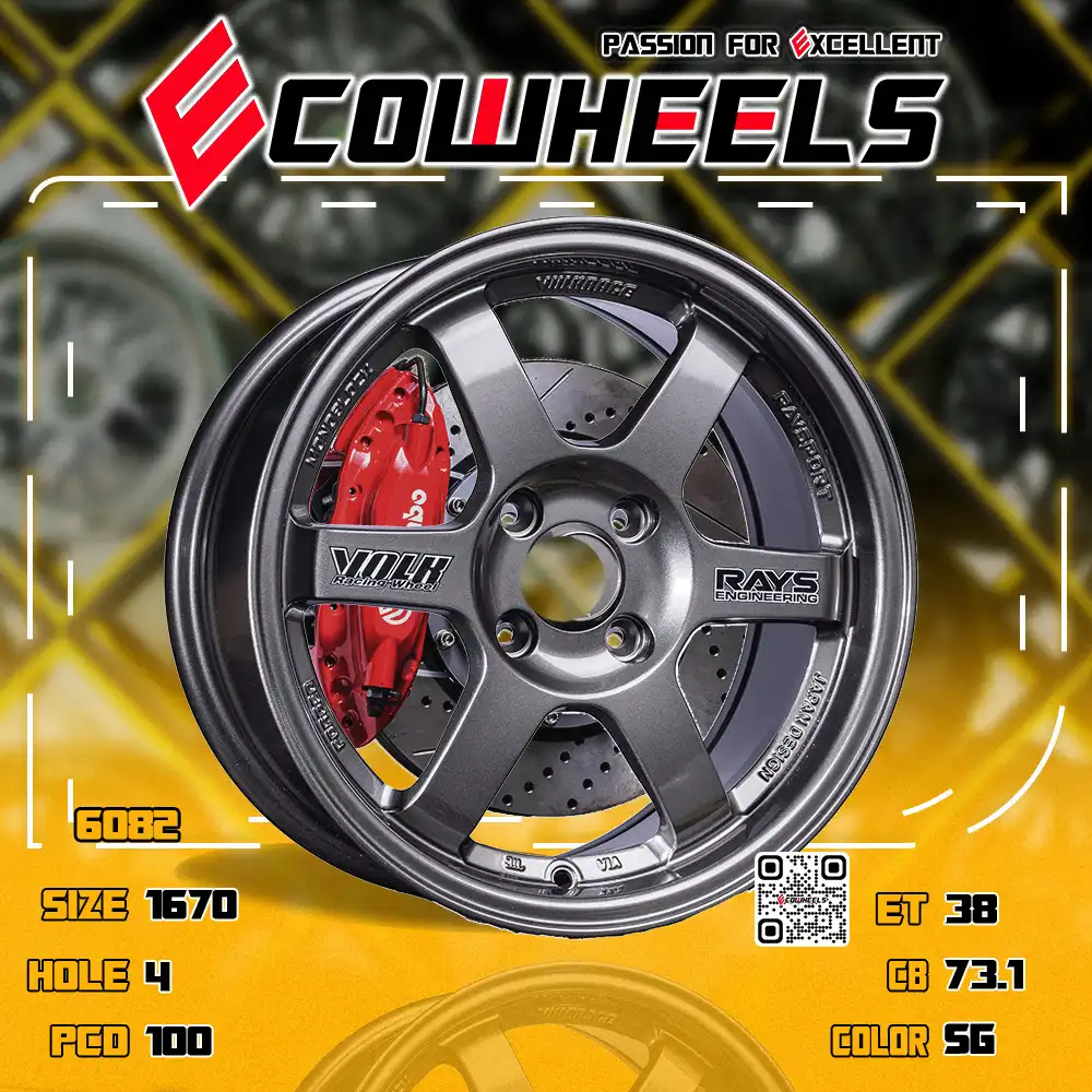 Rays wheels | Volk te37 16 inch 4H100