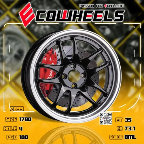 Work wheels | Emotion cr2p 17 inch 4H100