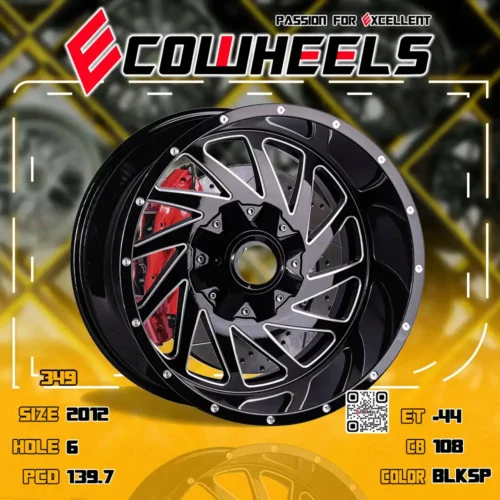 Hardrock wheels | Crusher h704 20 inch 6H139.7