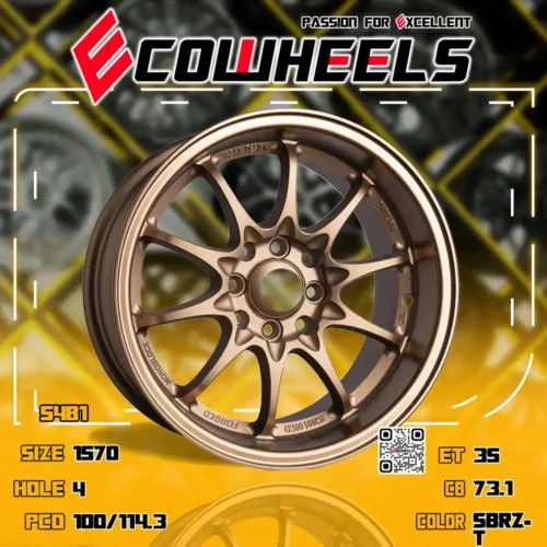 Rays wheels | ce28 15 inch 4H100/114.3