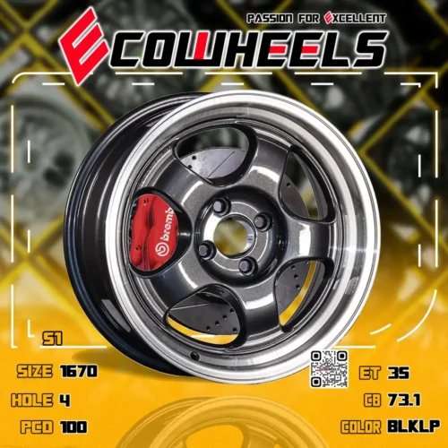 Work wheels | Emotion s1 16 inch 4H100