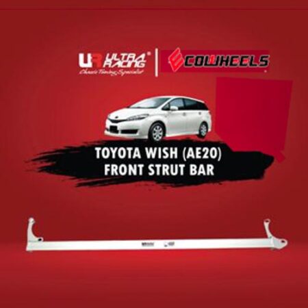 Ultra Racing | Front Bar Wish '09 - Ecowheels