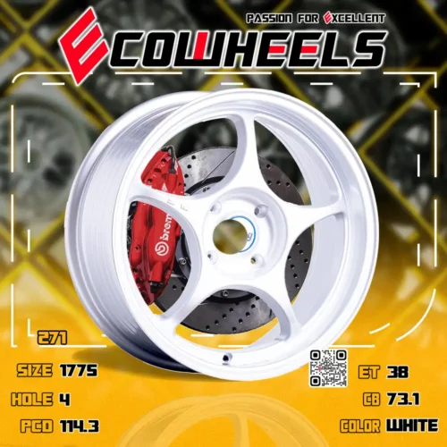 Enkei wheels | rpo1 17 inch 4H114.3