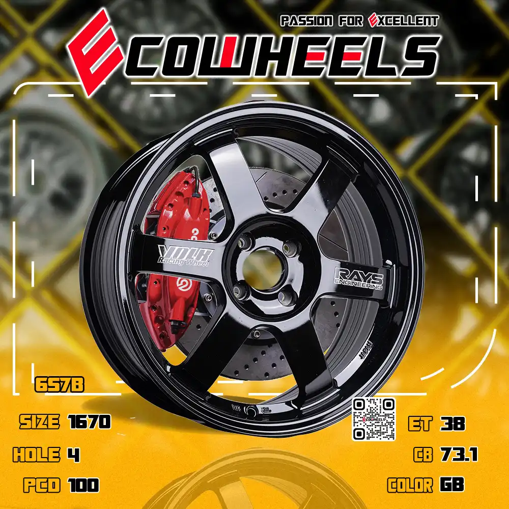 Rays wheels | te37b 16 inch 4H100