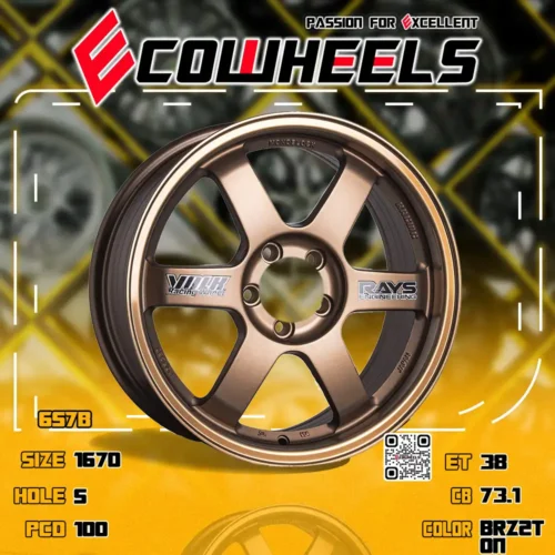 Rays wheels | te37b 16 inch 5H100