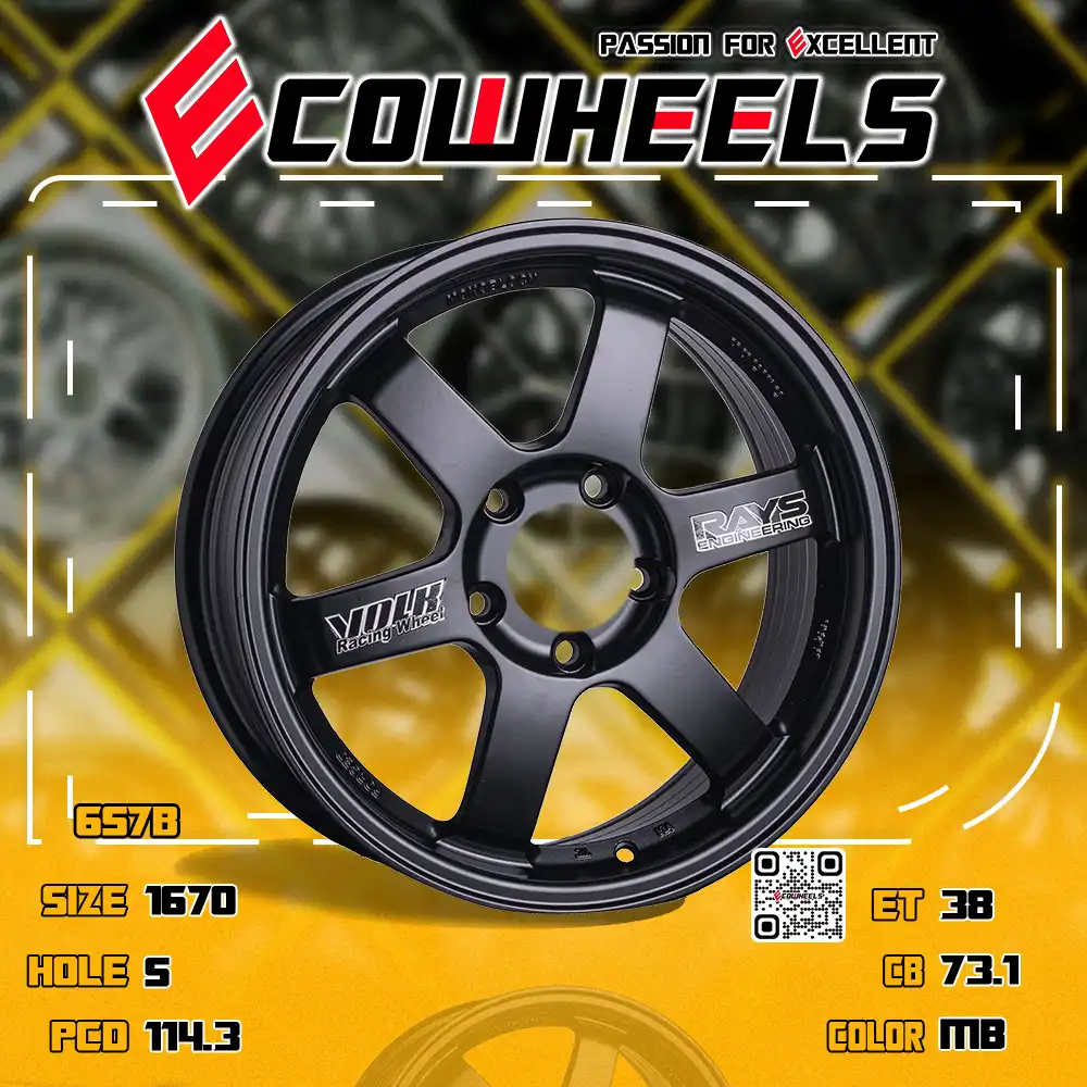 Rays wheels | te37b 16 inch 5H114.3