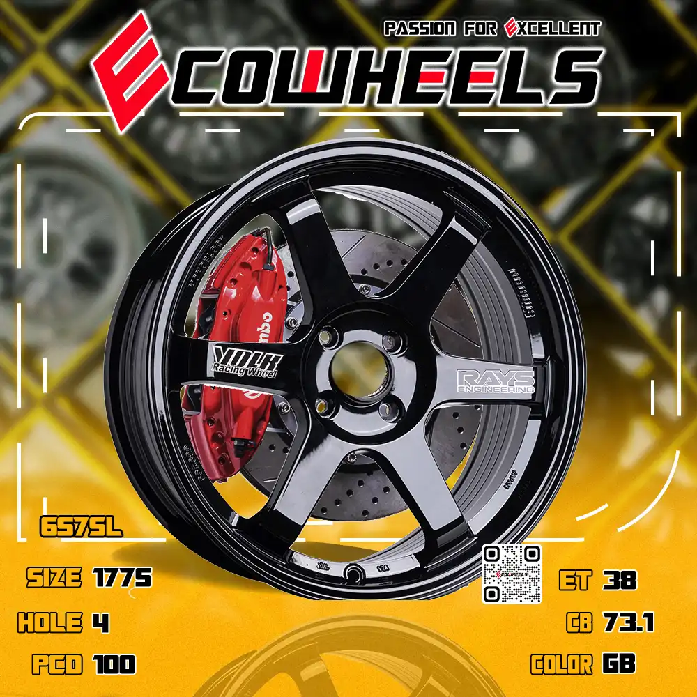 Rays wheels | te37sl 17 inch 4H100