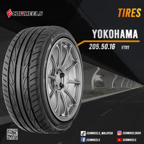 YOKOHAMA 205/50 R16 Advan Fleva V701